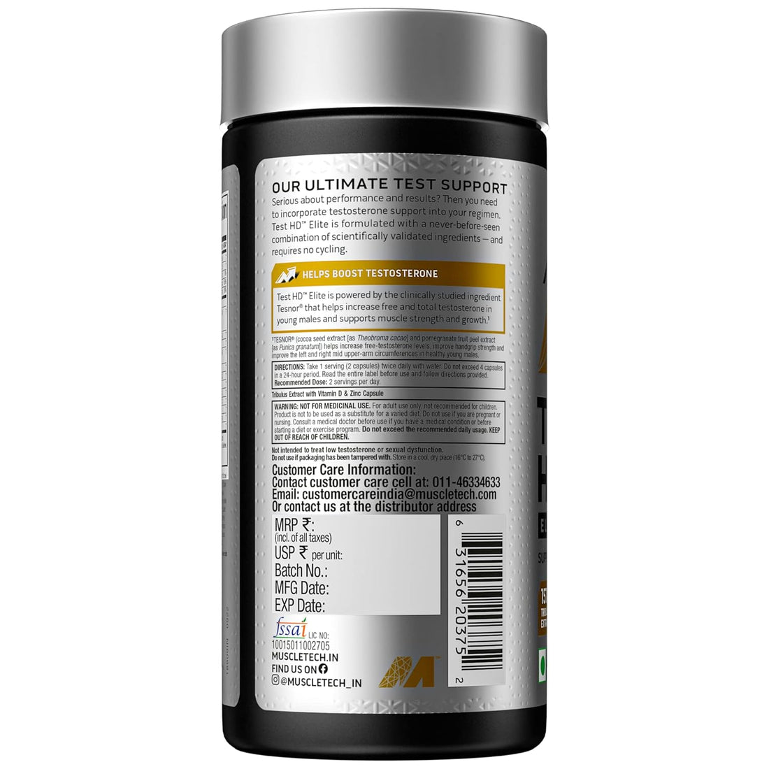 MuscleTech Test HD Elite - 60 N