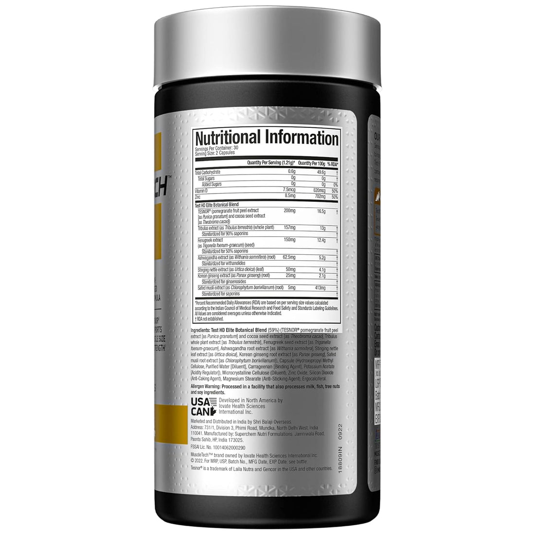 MuscleTech Test HD Elite - 60 N