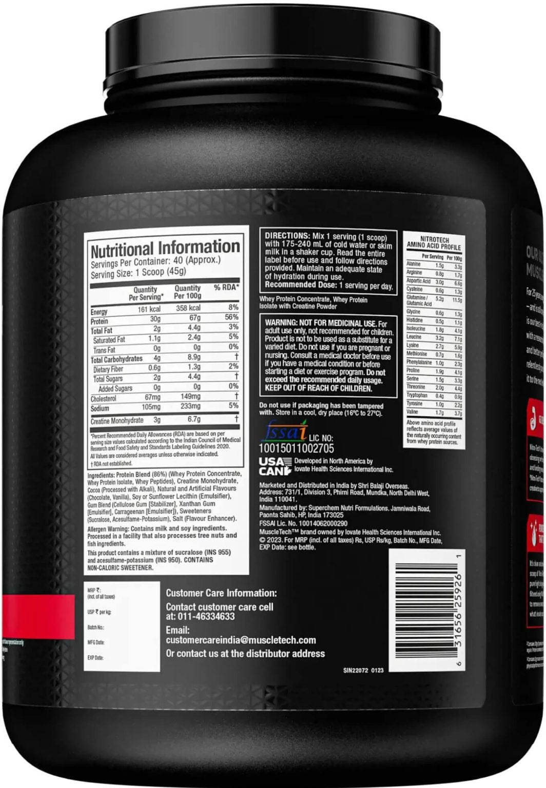 MuscleTech Nitrotech Whey Protein (Chocolate, 1.8kg)