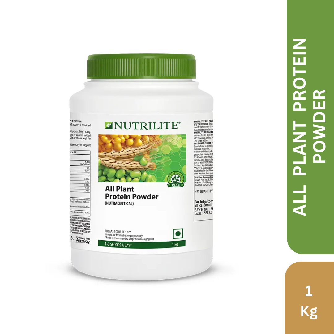 Amway Nutrilite All Plant Protein Powder - 1 Kg