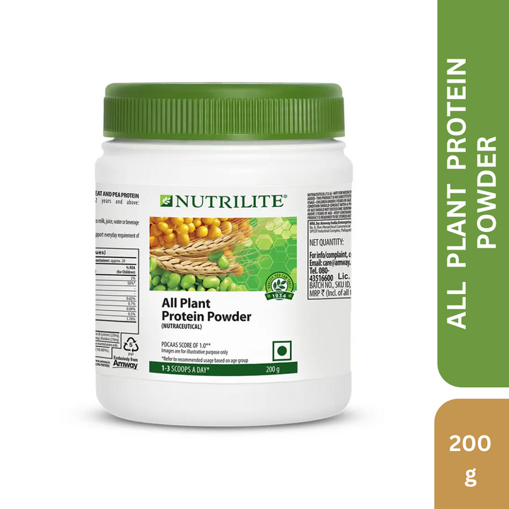 Amway Nutrilite All Plant Protein Powder - 200 g