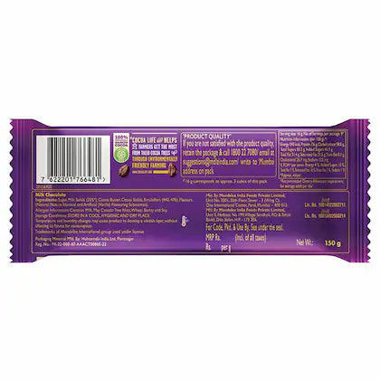 Cadbury Dairy Milk Silk Chocolate Bar - 150 g