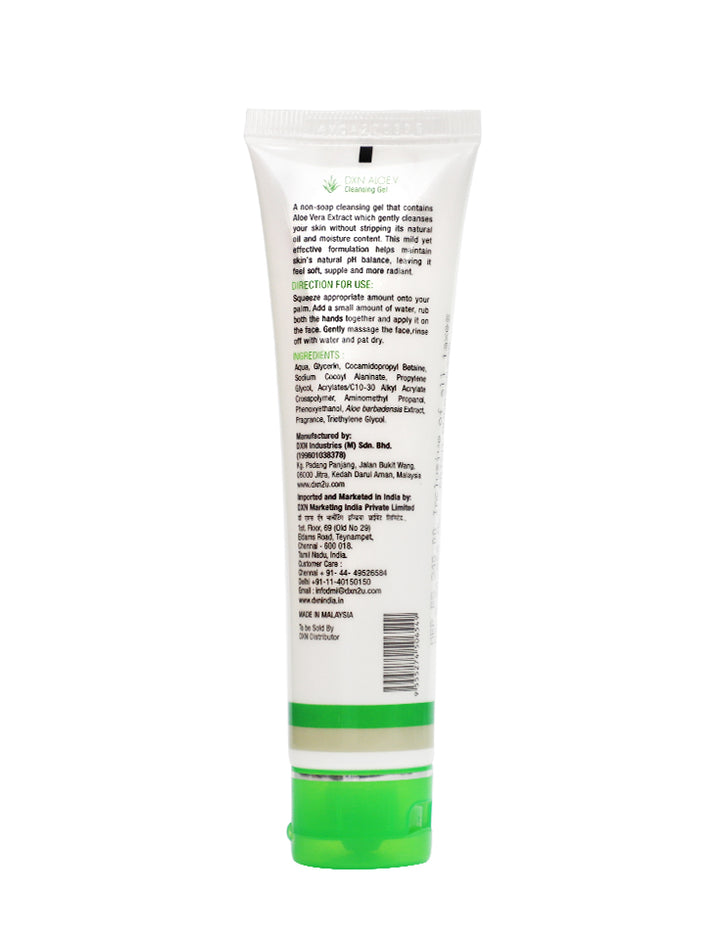 DXN Aloe V Cleansing Gel (100 ML) - Gentle & Hydrating Face Wash