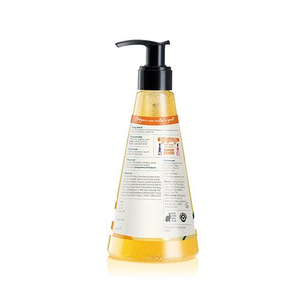 Plum BodyLovin’ Oopsie Daisy Shower Gel, 240ml - Hydrates